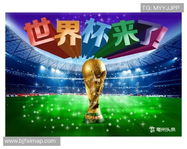 世界杯球队激战四方激情燃烧新星崛起从赛场到荣耀的辉煌之路