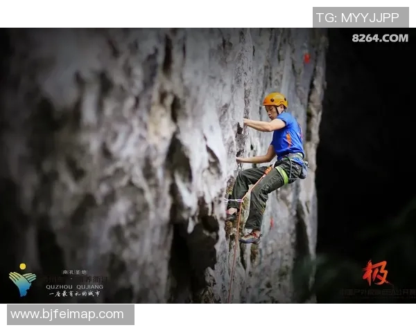 深圳极限运动队在世界攀岩锦标赛中的辉煌突破与成长之路