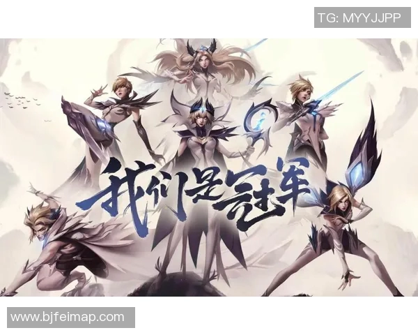 IG战队以98分领跑精英赛积分榜其他战队紧随其后争夺名次