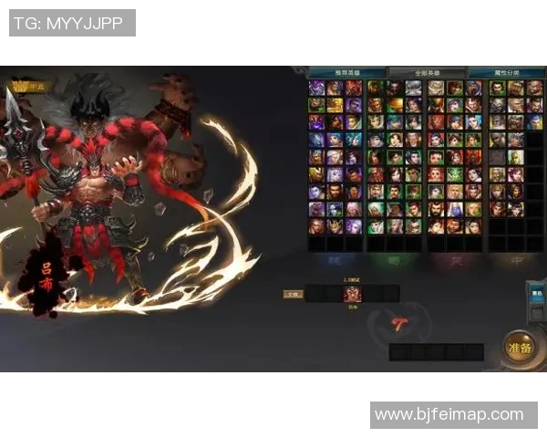 LNG战术深度解析：DOTA2比赛中的策略与执行探讨