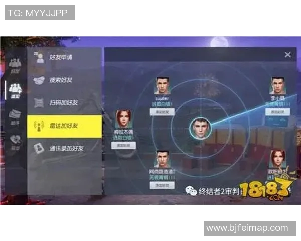 重磅专题：V5盯防革新引领战术变革与团队协作新模式